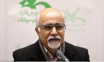 خبرگذاری ایبنا : «مادربزرگ اینجوری» محمدرضا یوسفی در راه است/ داستانهای «عالیجناب بو» برای نوجوانان خبرگذاری ایبنا : «مادربزرگ اینجوری» محمدرضا یوسفی در راه است/ داستانهای «عالیجناب بو» برای نوجوانان